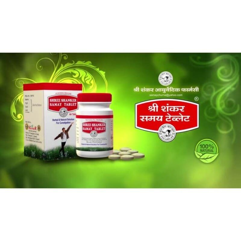 Samay Tablets