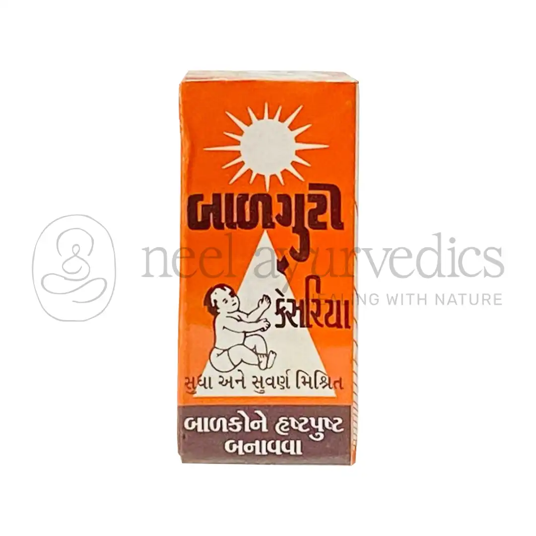 Swarn Keshriya Balaguti Swarn Keshriya Balaguti