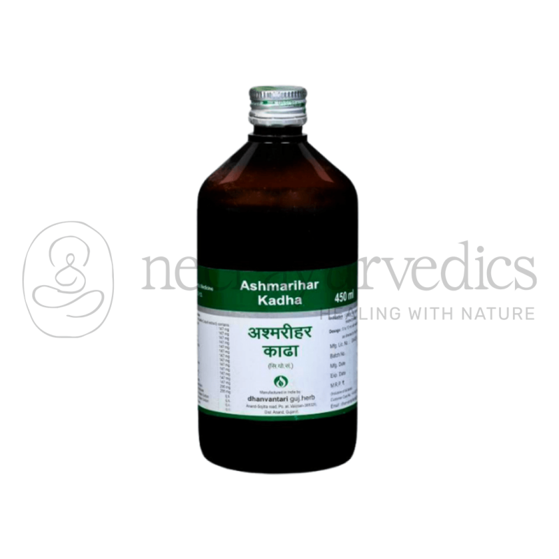 Dhanvantari Ashmarihar Kadha