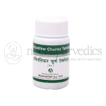 Dhanvantari Avipattikar Churna Tablet Gram
