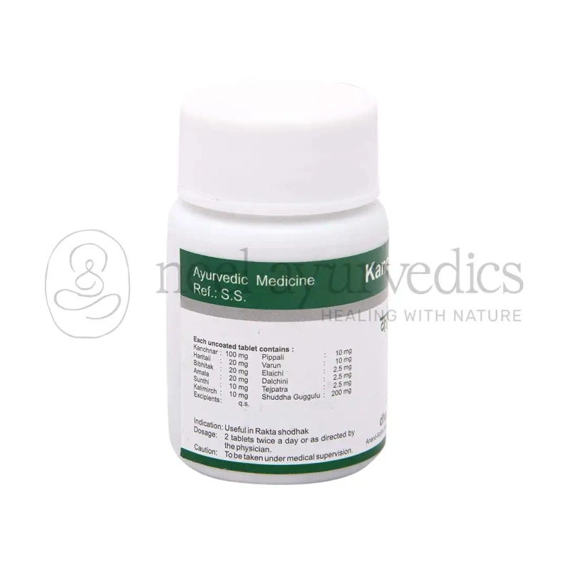 Dhanvantari Kanchnar Guggulu Tablets/Grams