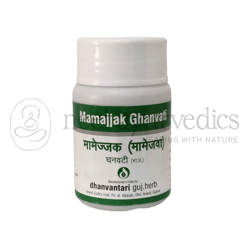 Dhanvantari Mamajak Ghanvati Tablet Grams