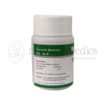 Dhanvantari Mamajak Ghanvati Tablet Grams