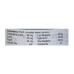Dhanvantari Navjivan Ras Tablets Grams