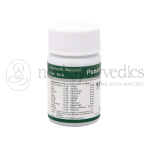 Dhanvantari Punarnavadi Mandur Vati Tablets Grams