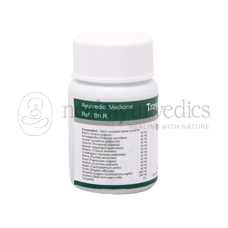 Dhanvantari Trayodashang Guggulu Tablets