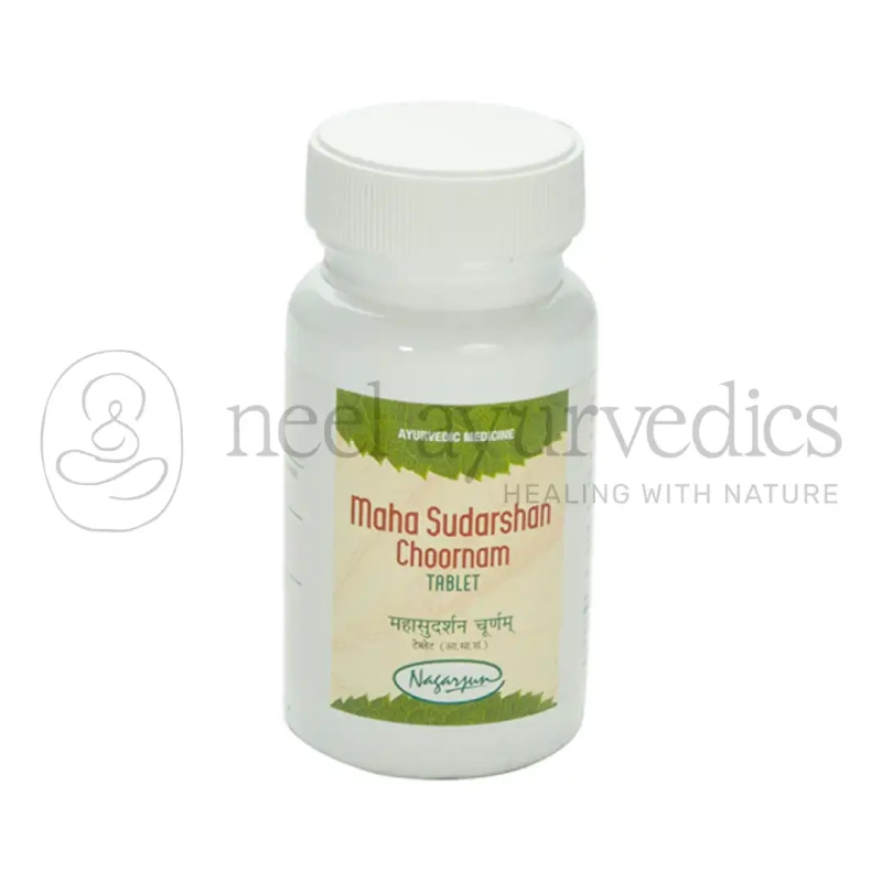 Nagarjun Mahasudarshan Ghanvati – 50 Gm