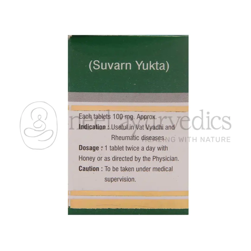 Dhanvantari Bruhat Vat-Chintamani Ras (S.M.Y)