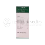 Dhanvantari Codril Syrup – 200 ml