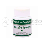 Dhanvantari Daboskin Capsule