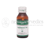 Dhanvantari Mahavishgarbh Taila