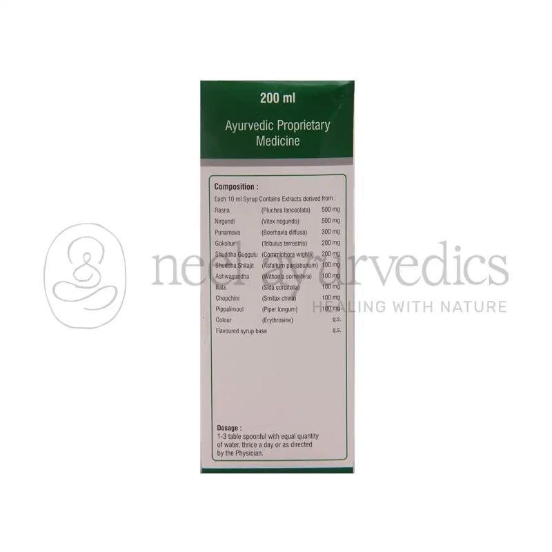 Dhanvantari Rumonyog Syrup – 200 Ml