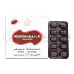 SKM Ksheerabala (101) Softgel Capsule