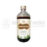 SKM Kumaryasavam – 450 Ml