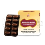 Skm Aragwadhadi Kashayam Tablet – 100 Tab