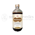 Skm Aswagandhaarishtam – 450 ml