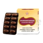 Skm Dhanvantharam Kashayam Tablet