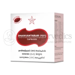 Skm Dhanwantharam (101) Capsule (200mg)
