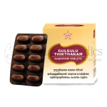 Skm Guggulu Thikthakam Kashayam Tablet