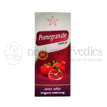 Skm Pomegrante Syrup – 200 ml