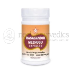 Skm Rgm Capsule – 100 Cap