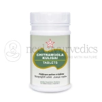 Skm Tumowin (Chithiramoola Kuligai Tablet (100 mg))1