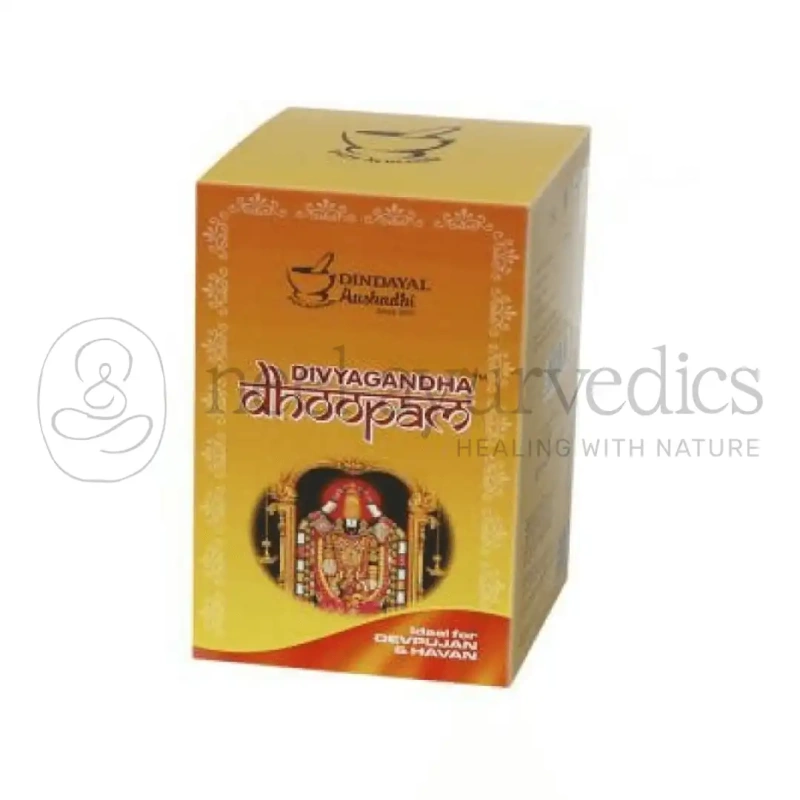 Dindayal Divyagandha Dhoopam