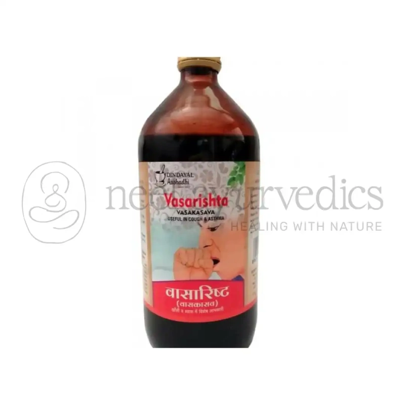 Dindayal Vasarishta (Vasakasava) – 450 ml