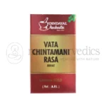 Dindayal Vatachintamani Rasa Vrihat 1 Dindayal virhat vata chintamani ras 10 tab