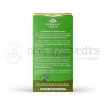 Organic India Tulsi Cinnamon Giloy