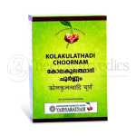 Vaidyaratnam Kolakulathadi Choornam – 100 Gm