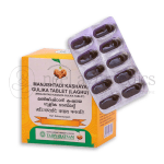 Vaidyaratnam Manjishtadi Kashaya Gulika Tabletten – 100 Tab