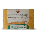 Vaidyaratnam Pathyadishadangam Kashaya Gulika Tabletten – 100 Tab