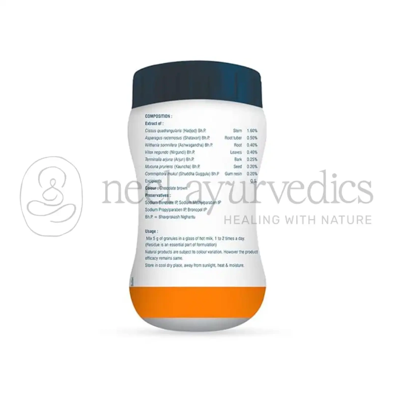 Vasu Bonton Granules