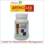 Abbasi Pharmacy Artholex Tablet – 50 Tabs