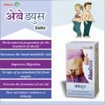 Abbasi Pharmacy Abaduce Tablet – 90 Tab
