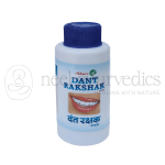 Abbasi Pharmacy Dant Rakshak Powder – 100 Gm
