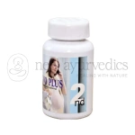 Ethichem Laboratories Pregno Plus 2 Capsules – 60 Caps
