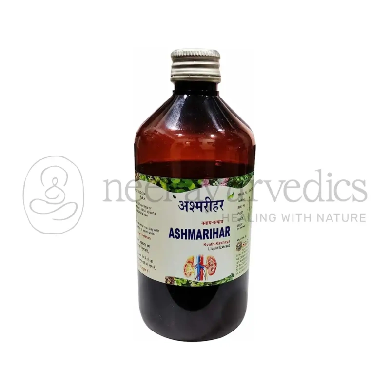 Shree Shanker Ashmarihar Quath