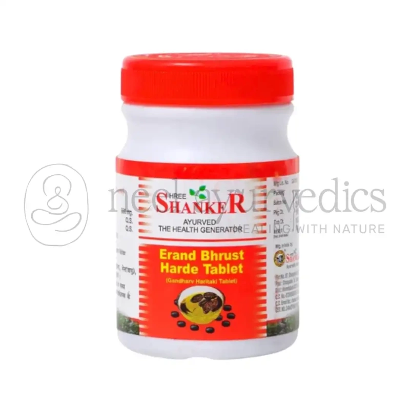 Shree Shanker Erand Bhrust Harde Tablet
