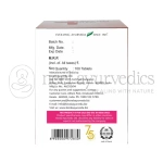 Kerala Ayurveda Liposem Plus Tablet – 100 Tabs