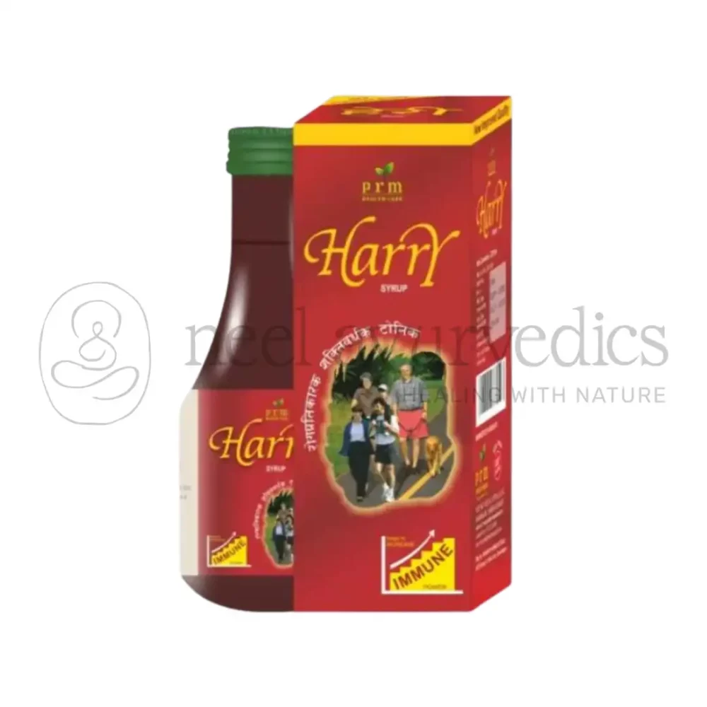 Prm Harry Syrup