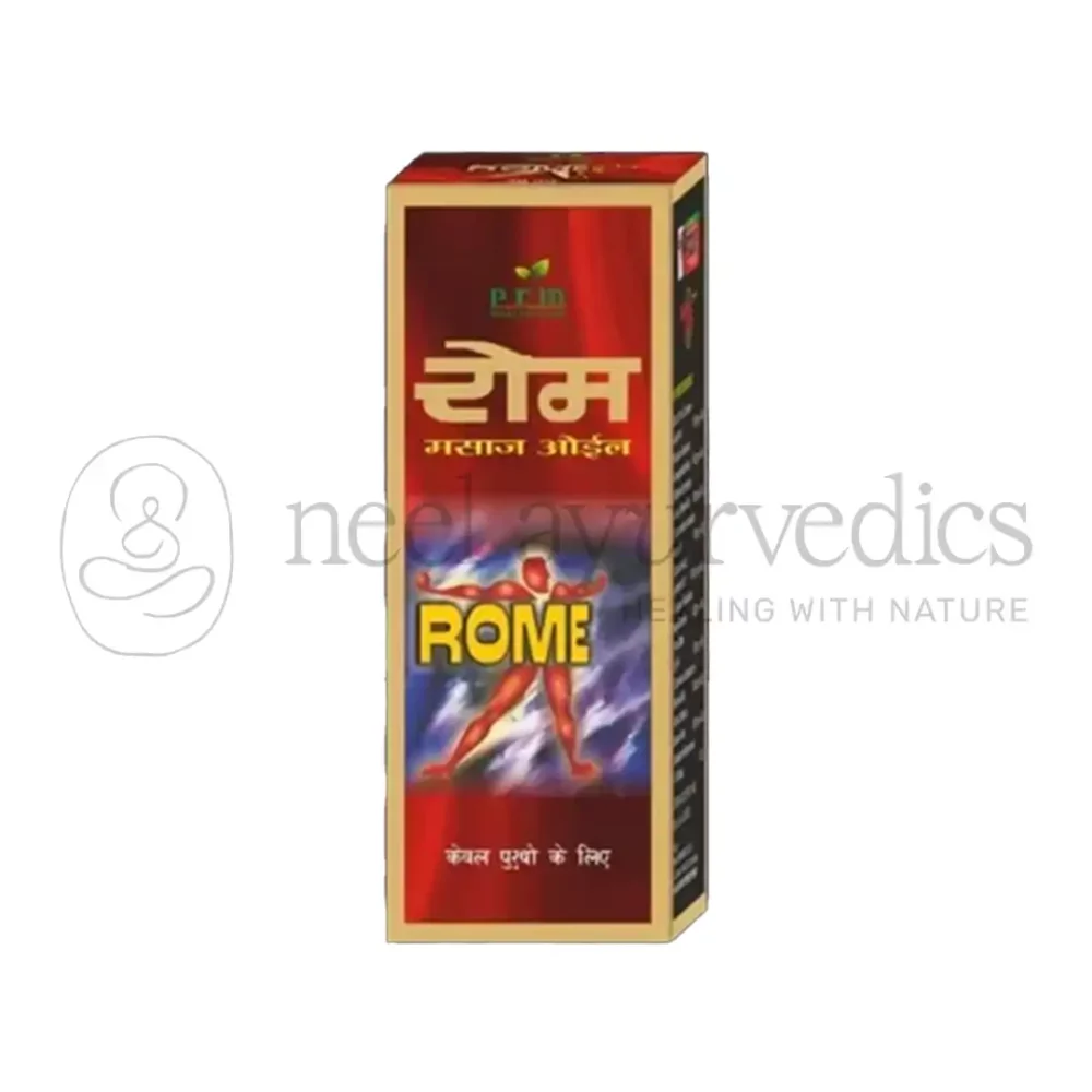 Prm Rome Massage Oil