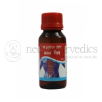 Shri Yash Remedies Bala Taila