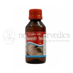 Shri Yash Remedies Bilvadi Taila