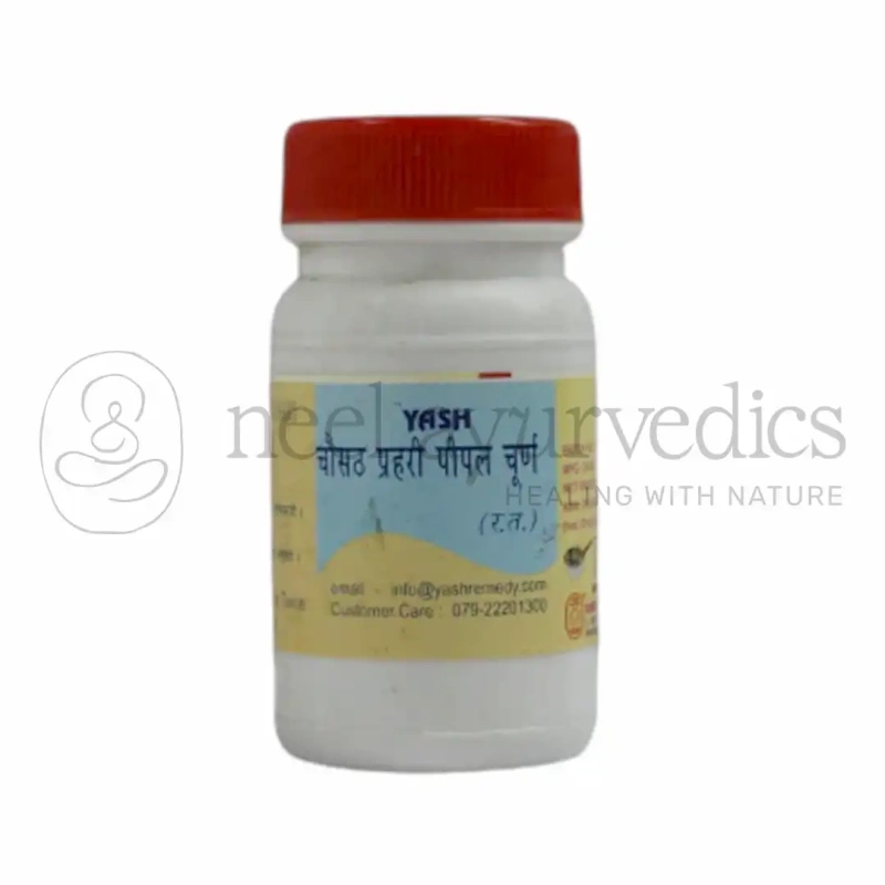 Shri Yash Remedies Chausth Prahari Piper