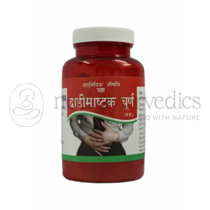 Shri Yash Remedies Dadimastak Churna