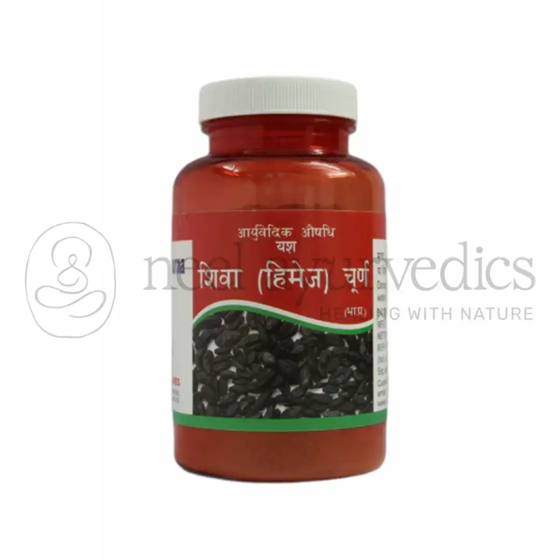 Shri Yash Remedies Himej(Shiva) Churna