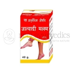 Shri Yash Remedies Jatyadi Malam