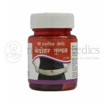 Shri Yash Remedies Medohar Guggul